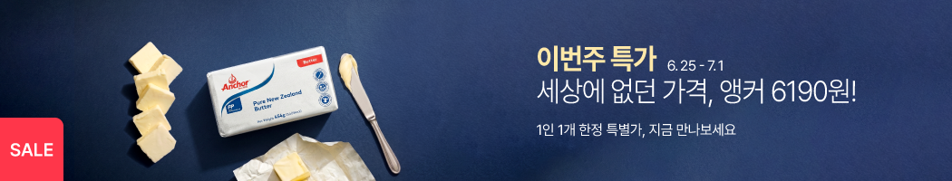 앵커1개